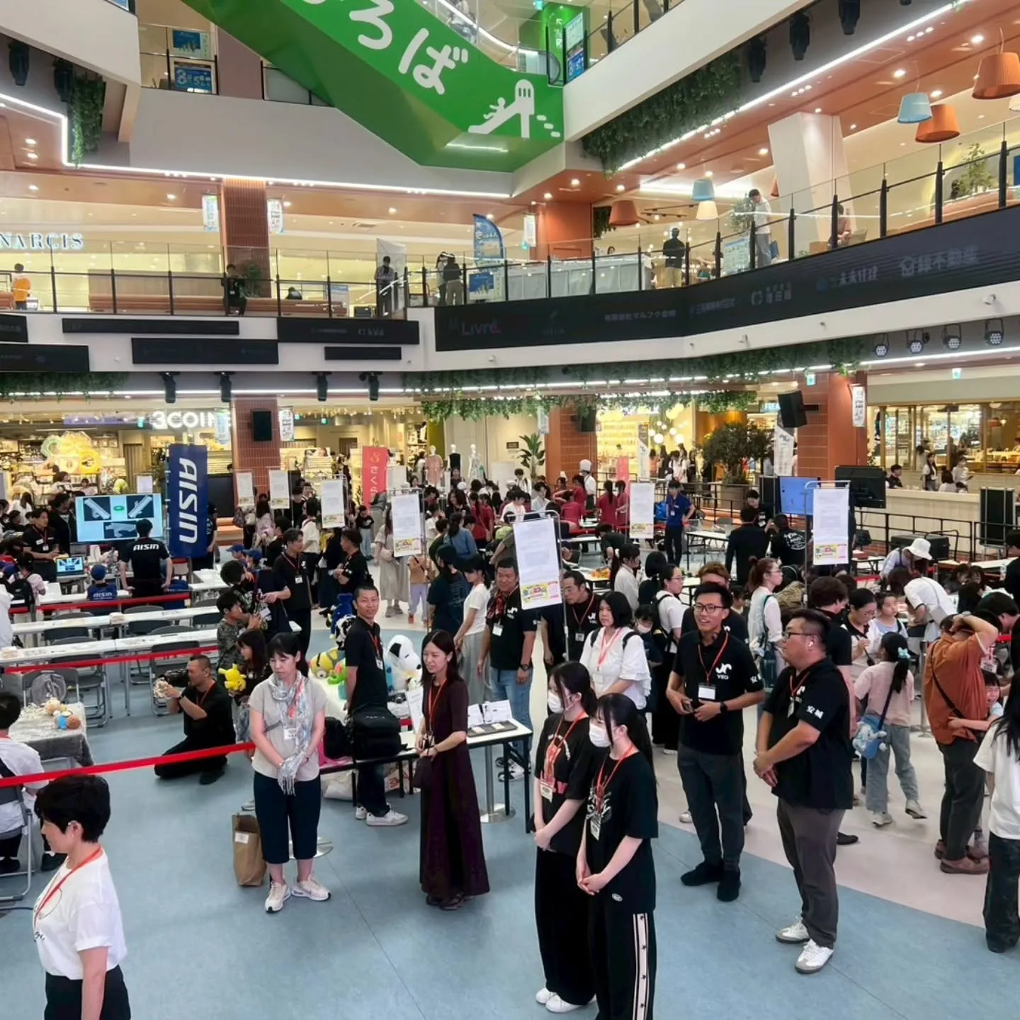 おしごとフェス、協賛しました。
