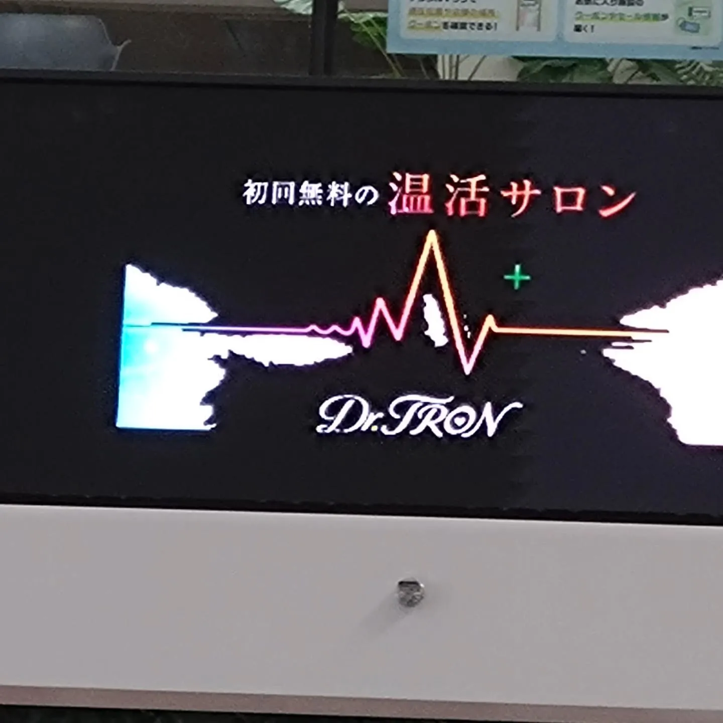 おしごとフェス、協賛しました。