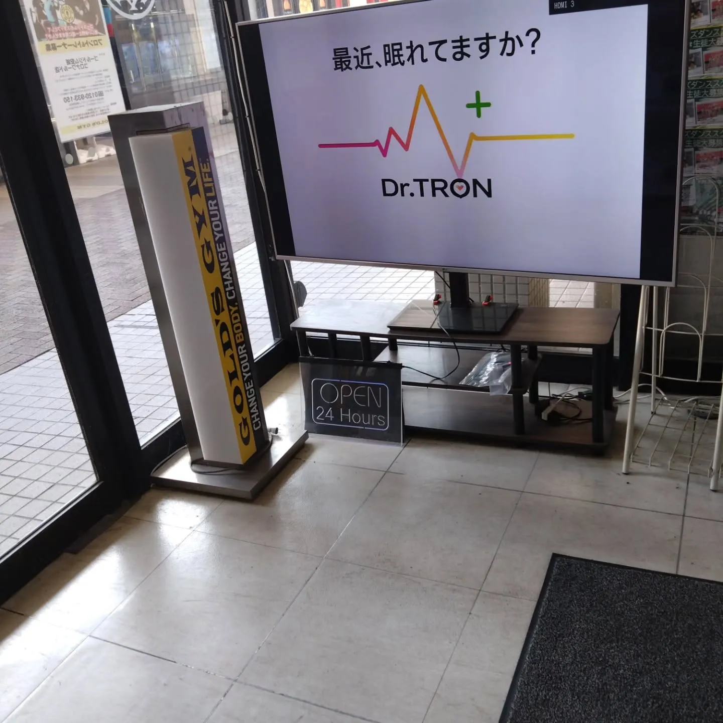 斬新な宣伝①サイネージ