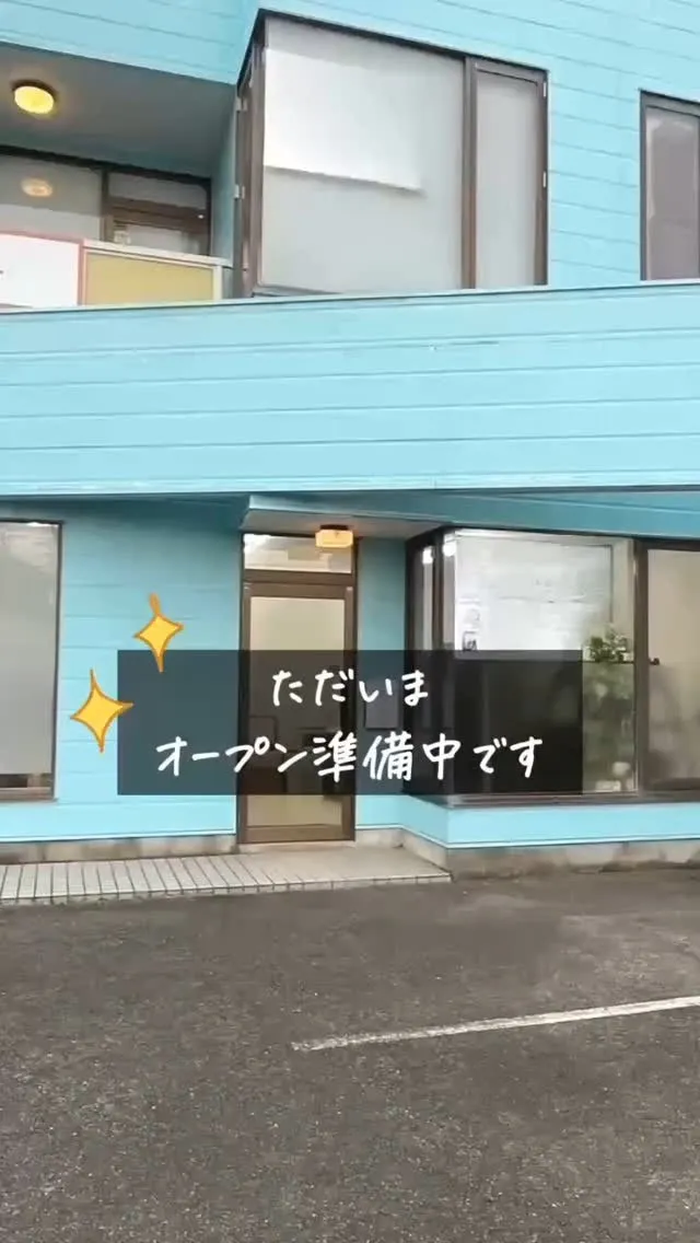 【ココトモファーム岡崎店】のCM（ドクタートロンのブログ）