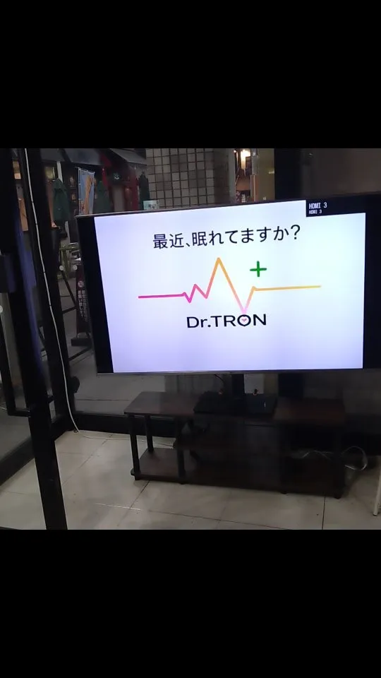 DVDプレーヤーが壊れたので、動画入れ替えてメディアプレーヤ...